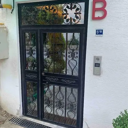 , Διαμέρισμα